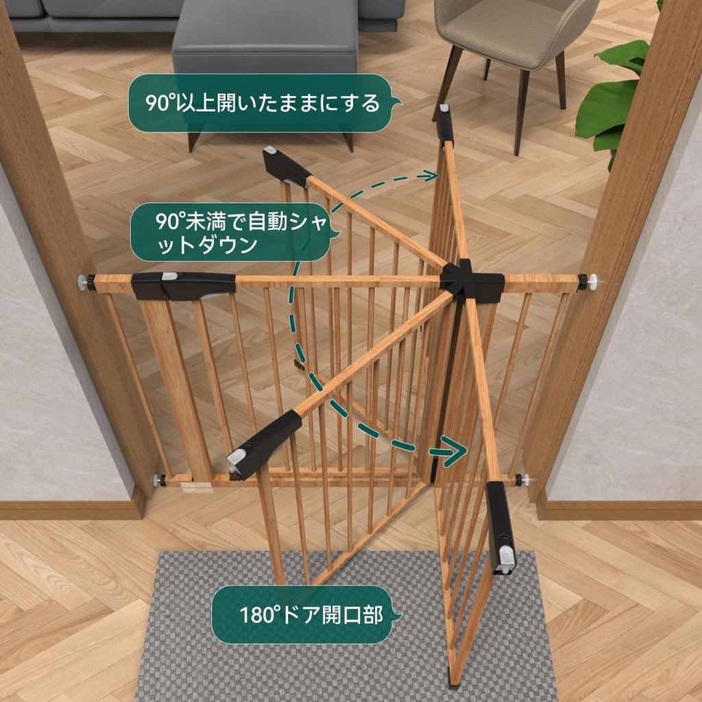 Детские ворота BABELIO из металла с рисунком под дерево, простые в установке, монтируемые под давлением, для лестниц и дверных проемов, сверхузкие, с возможностью расширения ширины установки