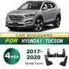 Hyundai Tucson 2017-2020 Мягкие резиновые брызговики - Установка без сверления