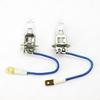 Галогеновая кварцевая автомобильная лампа 24 В: H1, H3, H4, H7 Фары и противотуманные фары, 3000K теплый белый свет