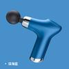 New Mini Muscle Relaxation Fitness Equipment Vibration Fascia Gun Fascia Gun Electric Massage Gun