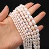 1String Elegant Natural Pearl Beads White, Unique Luxury Rice-shaped Loose Spacer Beads for DIY Women Necklace Bracelet Anklet Accessories 36cm