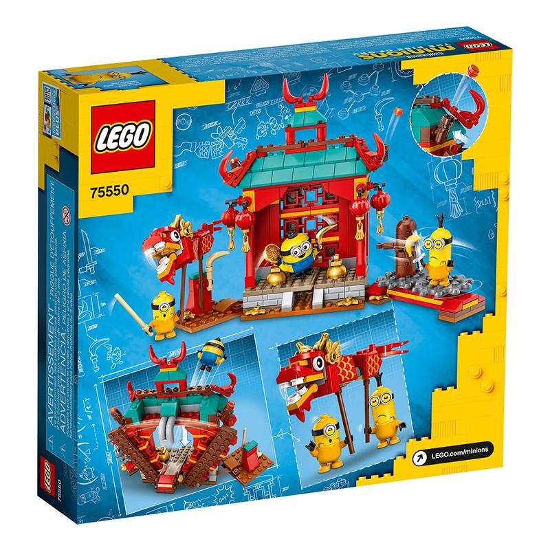 LEGO 75550 Миньоны Кунг-фу Битва Конструктор