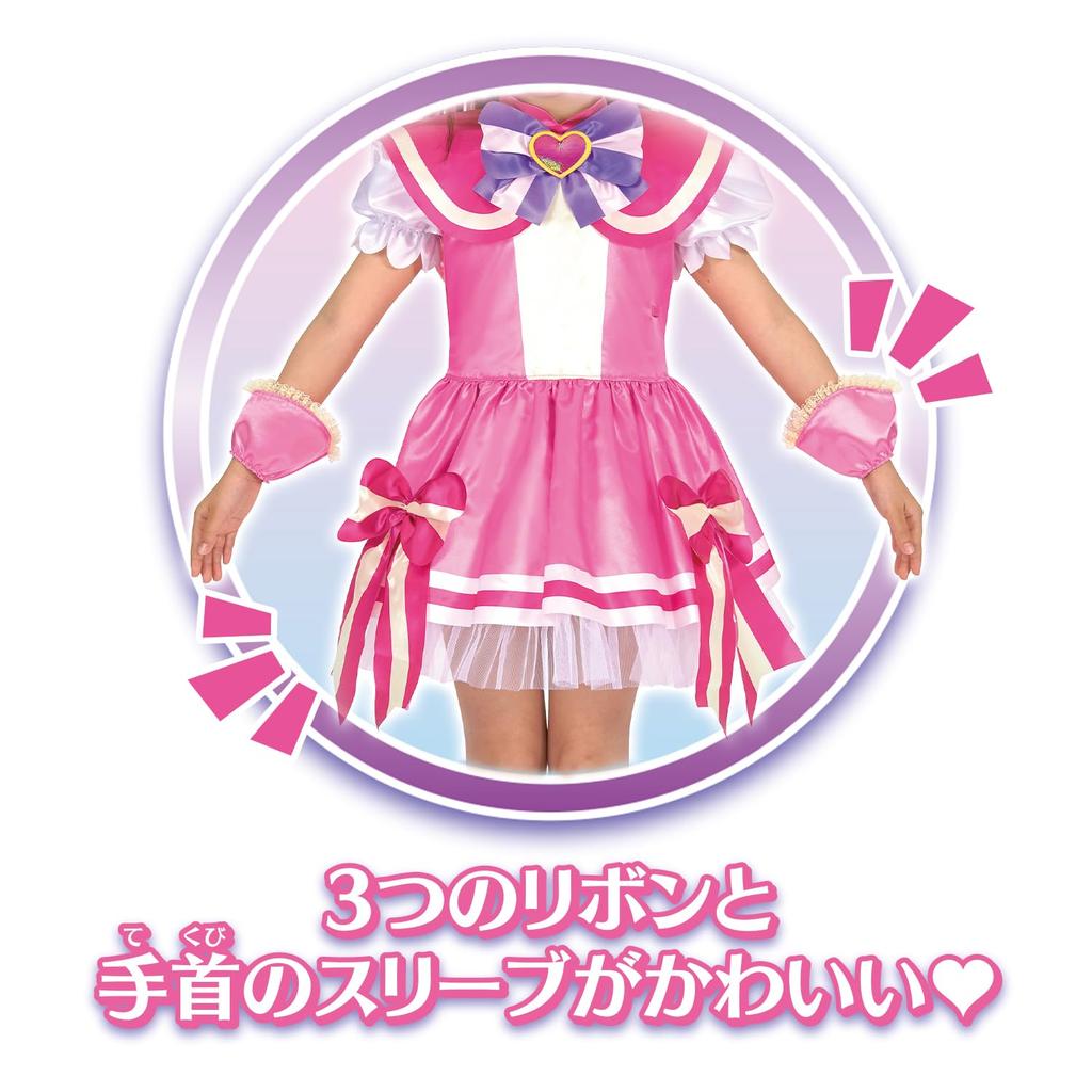 Bandai Wonderful PreCure! Transformation PreCure Cure Wonderful