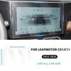 Для Leapmotor C01 C11 -2025 Навигационная панель Аксессуары для интерьера автомобиля Закаленное стекло HD Защитная пленка Стикер для переоборудования