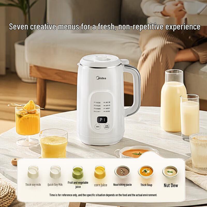 Midea P706 Автоматическая многофункциональная машина для приготовления соевого молока