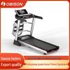 Aobeisen OBS-8011 Commercial Smart Treadmill