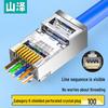 ShanZhe RJ45 Ethernet Network Cable Connectors