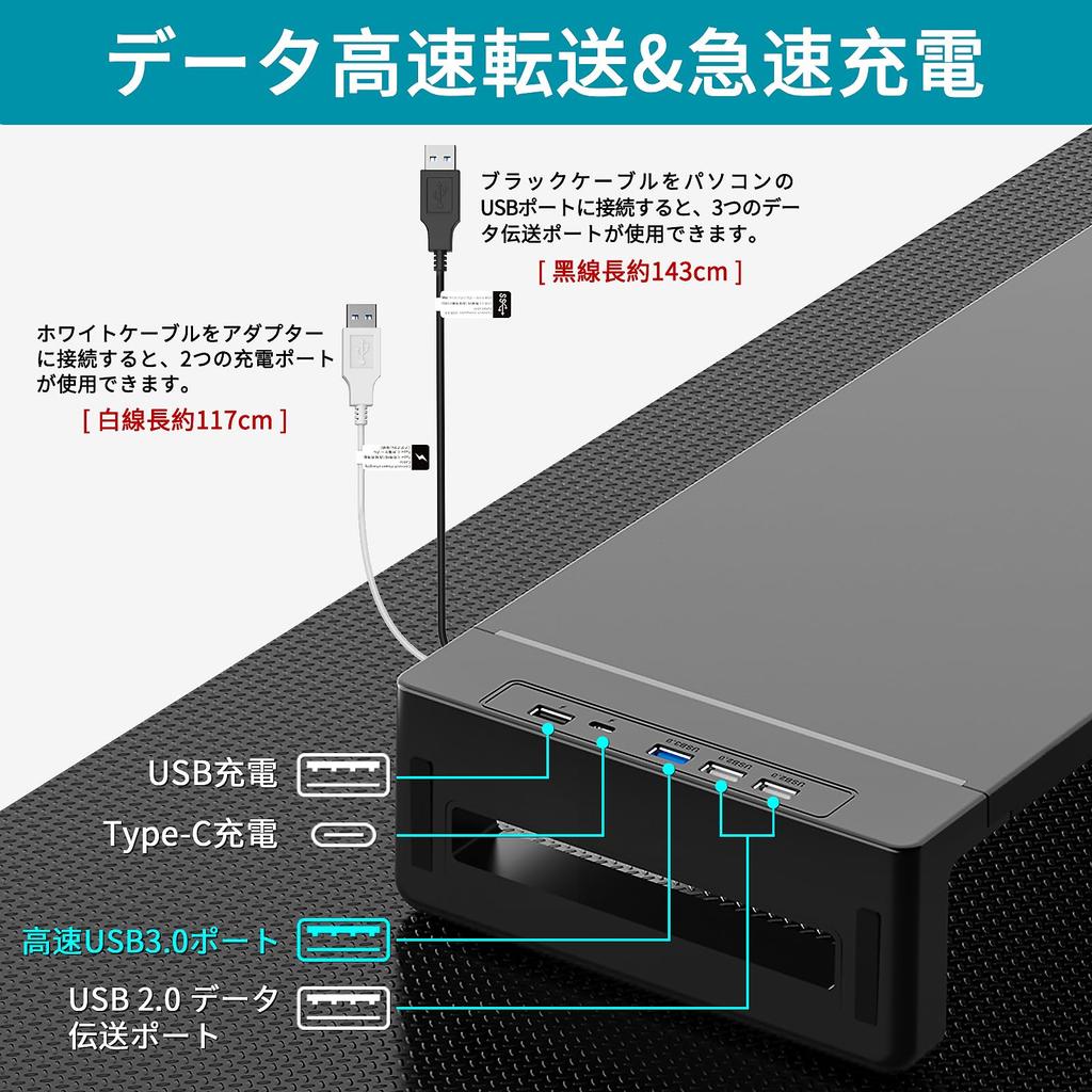 Монитор EAYHM с USB-монитором данных, настольным компьютером, выдвижным ящиком для дисплея и держателем для смартфона, компьютерным регулируемым столом, подходящим для нагрузки 25 кг USB