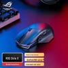 Беспроводная игровая мышь ASUS ROG Gladius X AimPoint 36k