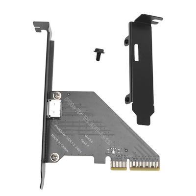 Адаптер PCIe 4.0 X4 на Oculink SFF 8612 SFF 8611 Внешняя видеокарта для NVMe SSD GPU EGPU
