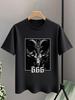 Графическая ретро унисекс футболка Козел 666 Демон Бафомет Сатанинский Оккультный
