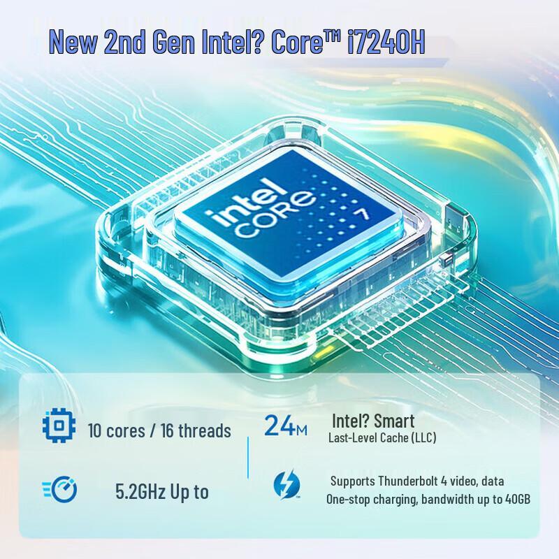 HP StarBook Pro 16 Laptop (CN version)