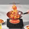 Joyoung 2200W Touch Control Induction Cooker CN plug (adapter included)