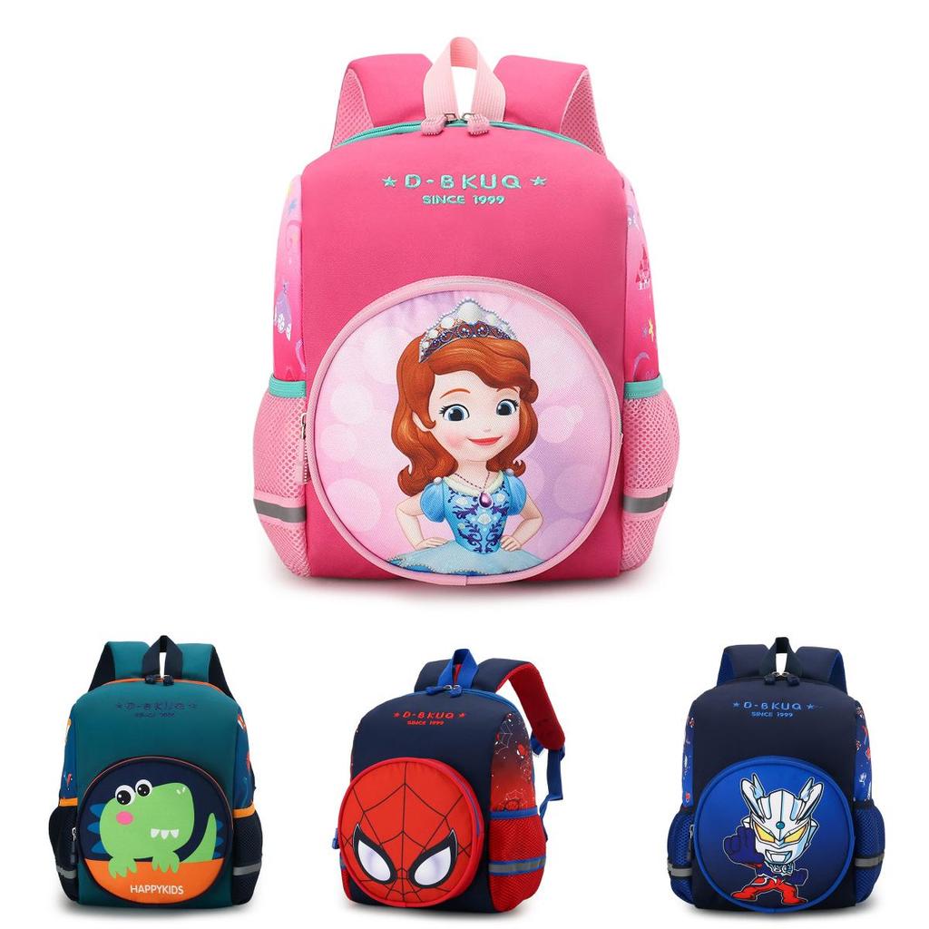 Childrens Cute Cartoon Waterproof Backpack For Toddlers Featuring Dinosaur And Pony Designs