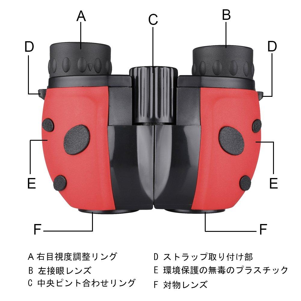 Бинокль для детей 8 x 22 мм Маленький и легкий компактный с большим увеличением карманного размера карманный 24 калибра игрушка для наблюдения за природой подарок