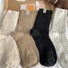 Носки женские майяровые носки средней длины ретро корейские чулки с этикеткой однотонные хлопковые носки с точечной пряжей