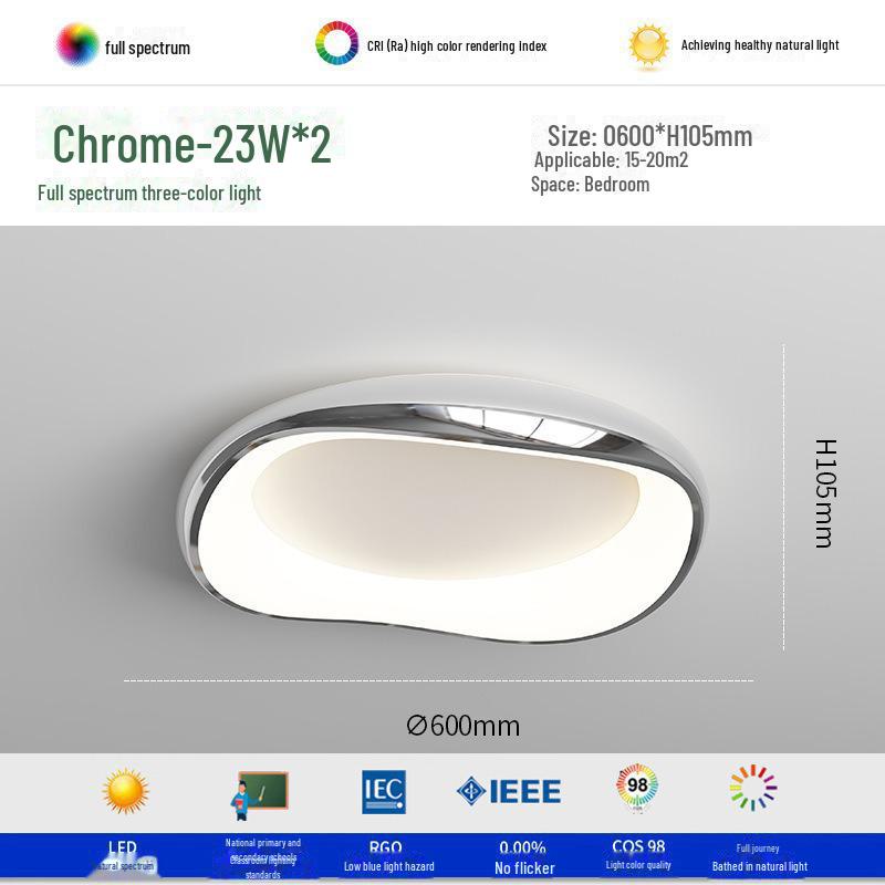 Потолочный светильник Modern Nordic Cream 2024 для минималистских спален