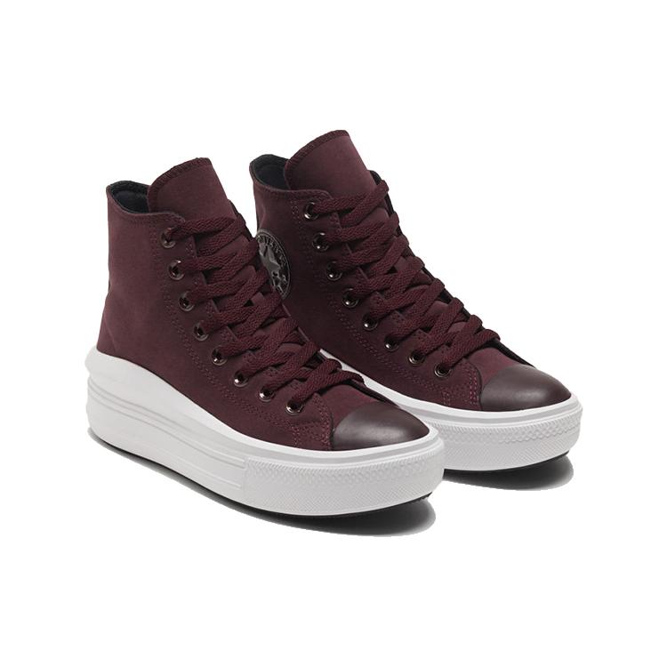Кеды Chuck Taylor All Star Wmns Converse High Move 'Diamond Metal - Black Currant' Женские 569544C