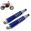 2 шт. подвеска мотоциклетные амортизаторы регулировка нагрузки подвеска регулируемая замена Quad