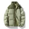 New Winter Couple's Jackets for Men and Women, Casual Windproof Fleece-Lined Thick Warm Stand-Collar Cotton Coats
