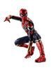 TAMASHII NATIONS Iron Spider No Way Approximately 145mm PVC ABS Painted Movable Figure S.H.Figuarts (Spider-Man Home) (Rerelease Edition) &