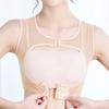 Корсет для коррекции фигуры, предотвращающий провисание, формирующее белье, поддержка бюстгальтера, корректор осанки для груди, лето