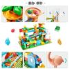 CHTOY Slope Toy Building Blocks Jungle Adventure Toy Blocks Looping Coaster 3D Puzzle для детей Рождественский подарок на день рождения (178 шт.)
