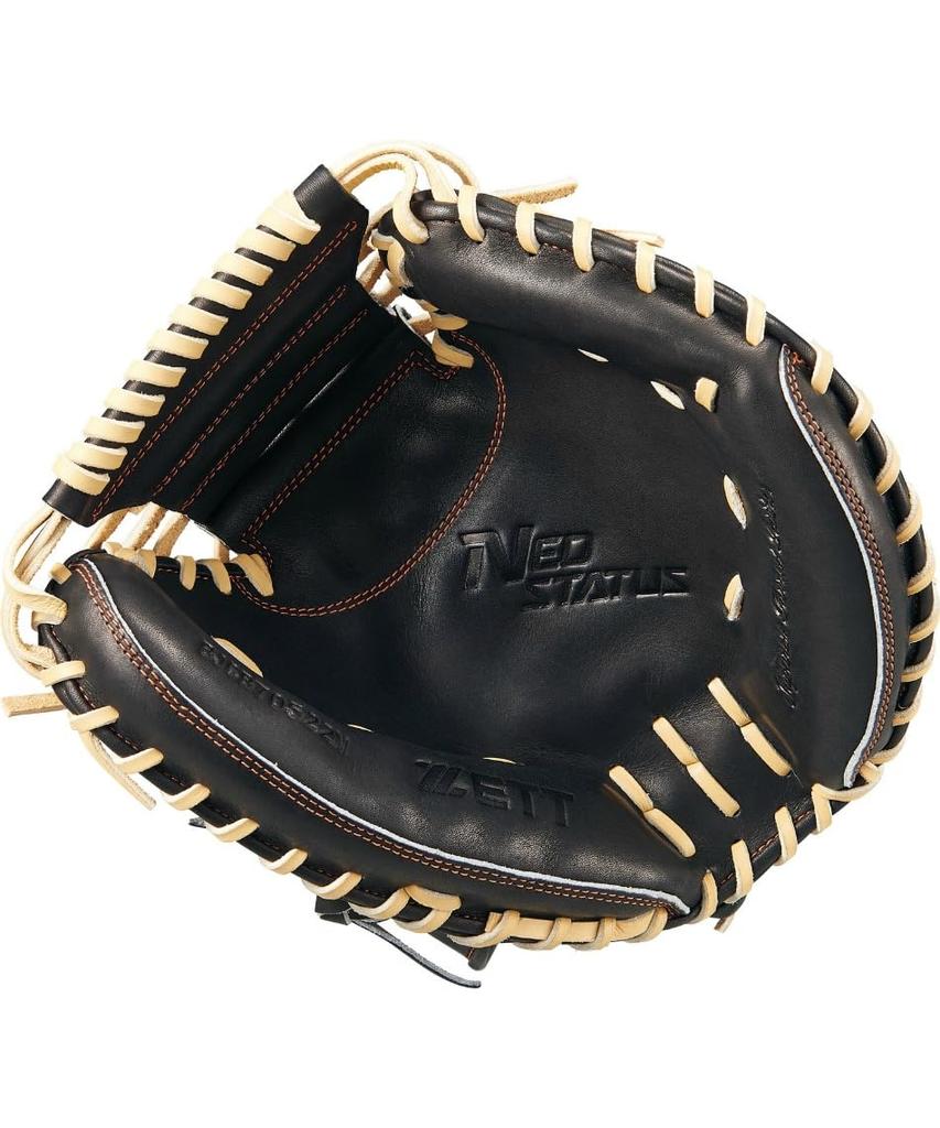 ZETT Neo Status Youth Softball Small BJCB70522N Catcher's Mitt, Bordeaux/Black (4019), Size,