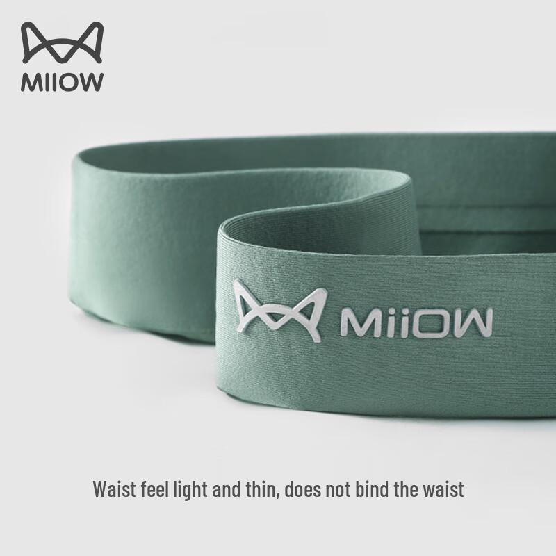 MIIOW Мужские ультратонкие боксеры из ледяного шелка (4-Pack)