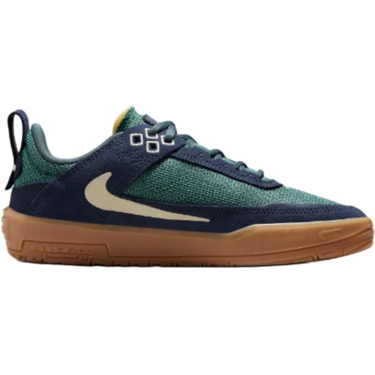 Nike Кроссовки Day One SB GS Thunder Blue Vintage Green Gum Kids Gum-Light-Brown Alabaster FN4210-401