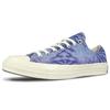 Кеды Chuck 70 Low 'Court Purple' 160509C