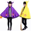 Хэллоуинский пятизвездочный набор накидок детские мужские и женские реквизиты для переодевания плащ ведьмы плащ костюм для выступления