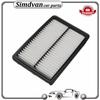 T15-1109111 New Air Filter for Chery Tiggo 5x 1.5 7 8 E EV for Jetour X70 X70S X90 2018 T151109111 High Quality