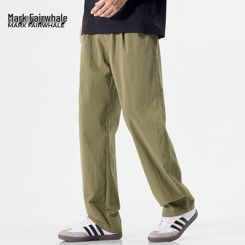 Mark Fairwhale Men's Loose Straight Wide-Leg Casual Pants