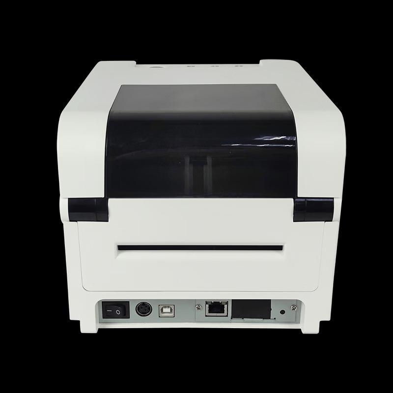 Dascom DL-208 Desktop Barcode Printer CN plug (adapter included)