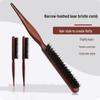 Pig Bristle Three-Row Narrow Tooth Comb for Fluffy Styling and Curly Hair, Long Handle with Pointed Tail, Wooden Color