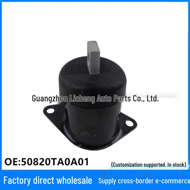 Опора двигателя Hiparts для Honda Accord 2008-2012 (50820-TA0-A01)
