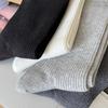 White Socks for Women, Solid-colored Mid-calf Socks for Autumn, Pure Cotton Pile Sports Socks for Autumn and Winter