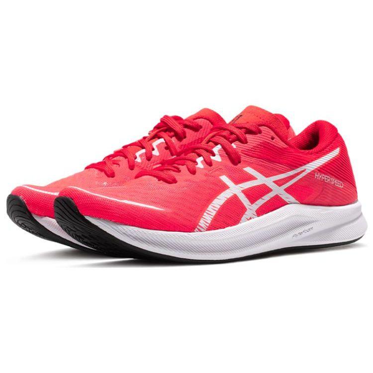 Asics Hyper Speed 3 Diva Pink Women Sneakers White 1012B517-700