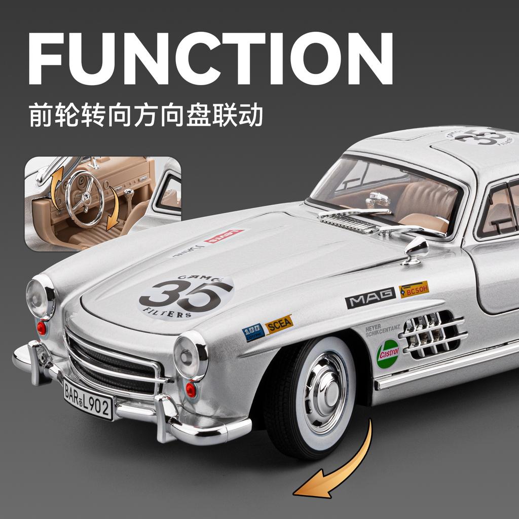 1:18 Mercedes Benz 300Sl Версия Латте-арт Суперкар Сплав Металл Литье под давлением Модель Автомобиля Домашний Модный Настольный Дисплей День Рождения Украшения