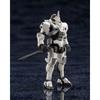 Kotobukiya Hexa Gear Governor Armor Type: Pawn X1, 1/24 Scale Plastic Model, Approximately 80mm Tall