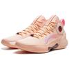 Li Ning Yu Shuai Ultra Xian Carbon Core Technology Stable Support Professional Basketball Shoes Men Sneakers Pink ABAU003-8