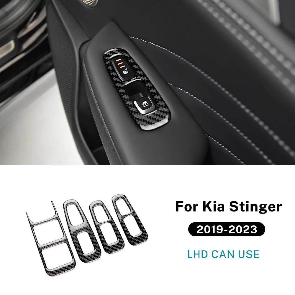 For Kia Stinger LHD RHD Real Soft Carbon Fiber Car Door Window Button Panel Trim Sticker Accessories