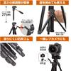 Kenko Tripod with Smartphone Quick Maximum Load Capacity 2kg ZF-400WSH Holder, 4-Section Shoe, (520291)