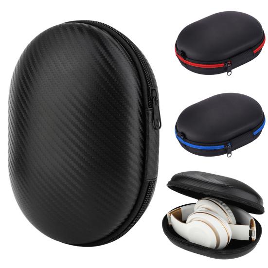 Portable Headphone Case Bag Headset Protective Box for 2/3 Studio 2.0/3.0