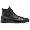 Converse Chuck 70 Mono Кожа Черный Мужские Кроссовки Металлический-Черный 155454C