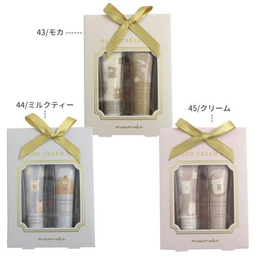 Mocomocha Hand Cream Set, Milk Tea, 89044. This hand cream set is a perfect gift for anyone looking for cosmetics, skincare, and a beautiful fragrance
