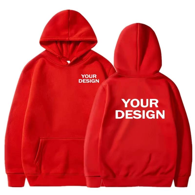 2025 Custom Prints Men's Women's Hoodies Loose Casual Wear Solid Color Hoodies Long Sleeve Hooded Personality Streetwear Sweatsh