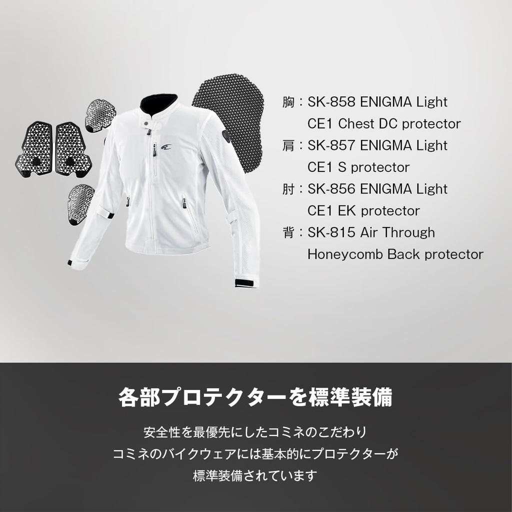 2025 Model Enigma Light Mesh Jacket for CE Standard Mesh Olive XL [KOMINE] JK-181 Motorcycles, Spring/Summer, Protector,