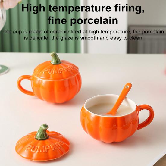 300 мл Тыквенная кружка с крышкой Осенняя кофейная кружка Кружки на День благодарения Тыквенная керамическая кофейная кружка Милые чашки для чая и кофе на день рождения Жены Мамы Девочки Друзья
